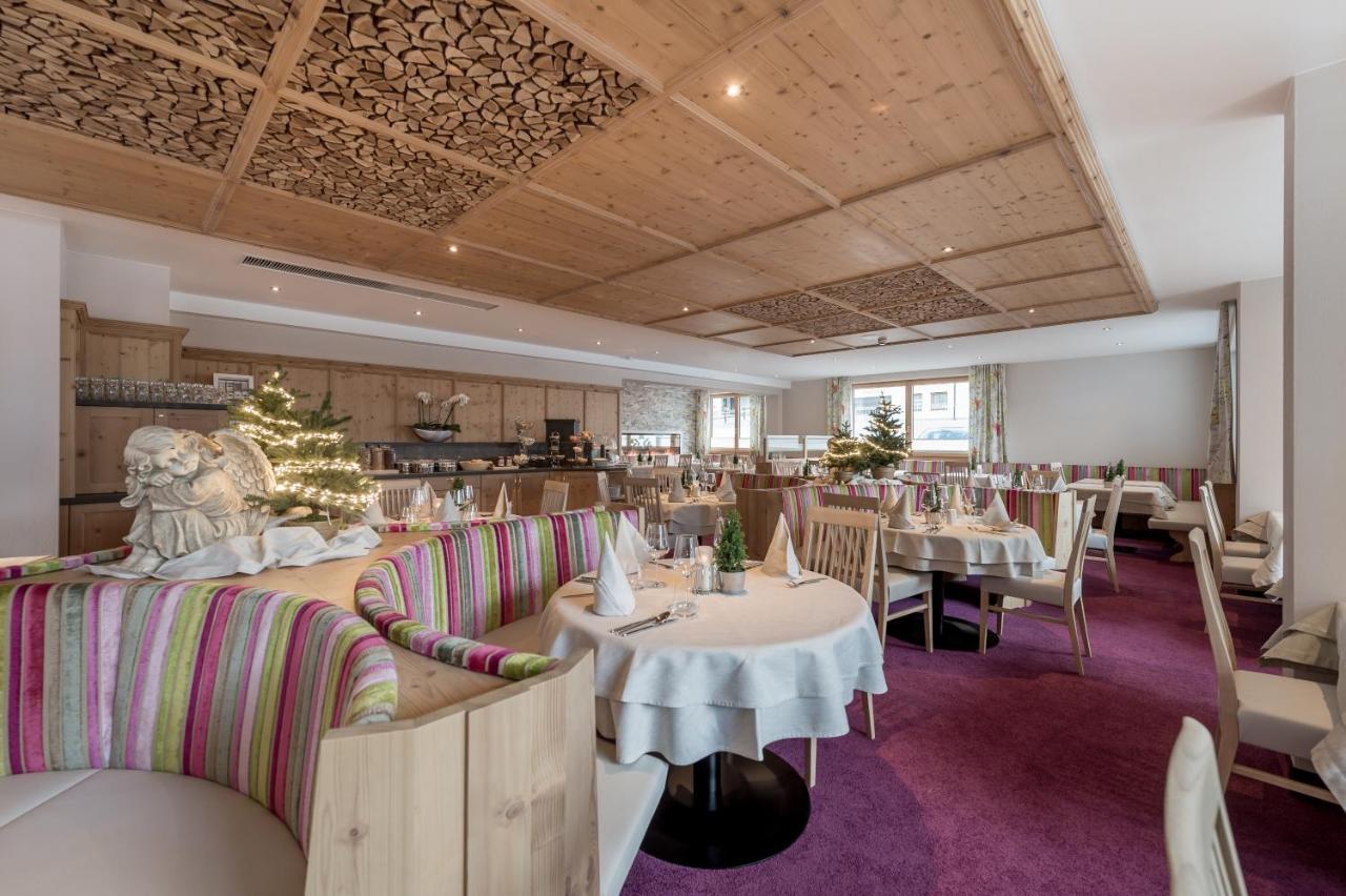 Skihotel Haus Gurgl Hotel 4*